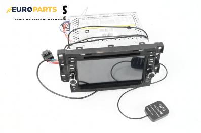 GPS навигация за Chevrolet Captiva SUV (06.2006 - ...)