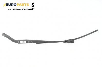 Рамо на чистачка за Chevrolet Captiva SUV (06.2006 - ...), позиция: лява