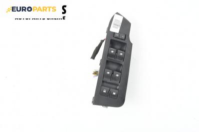 Бутони ел. стъкла  за Chevrolet Captiva SUV (06.2006 - ...)