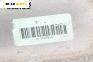 Диференциал за Chevrolet Captiva SUV (06.2006 - ...) 2.0 D 4WD, 150 к.с., автоматик, № G1701-00050