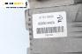 Диференциал за Chevrolet Captiva SUV (06.2006 - ...) 2.0 D 4WD, 150 к.с., автоматик, № G1701-00050