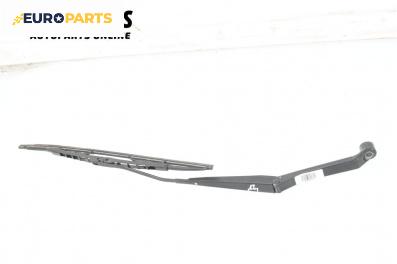 Рамо на чистачка за Suzuki Grand Vitara II SUV (04.2005 - 08.2015), позиция: дясна