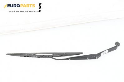 Рамо на чистачка за Suzuki Grand Vitara II SUV (04.2005 - 08.2015), позиция: лява