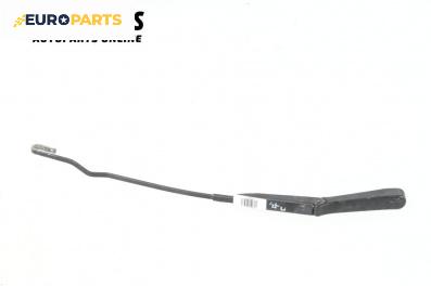 Рамо на чистачка за Opel Astra G Hatchback (02.1998 - 12.2009), позиция: дясна