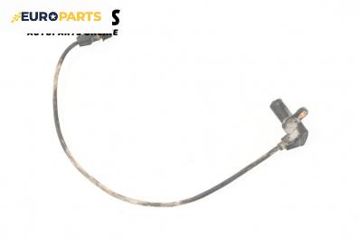 Датчик за колянов вал за Opel Astra G Hatchback (02.1998 - 12.2009) 1.4 16V, 90 к.с.