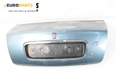 Заден капак за Rover 45 Sedan (02.2000 - 05.2005), 4+1 вр., седан, позиция: задна