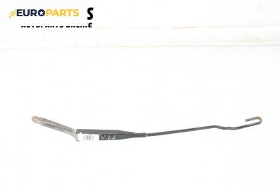 Рамо на чистачка за Opel Astra G Hatchback (02.1998 - 12.2009), позиция: лява