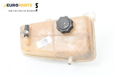 Казанче за антифриз за Rover 45 Sedan (02.2000 - 05.2005) 2.0 iDT, 101 к.с.