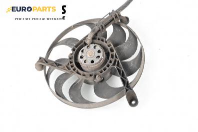 Перка охлаждане за Audi A3 Hatchback I (09.1996 - 05.2003) 1.9 TDI, 110 к.с.