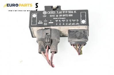 Реле перка за Audi A3 Hatchback I (09.1996 - 05.2003) 1.9 TDI, № 1J0919506K