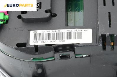 Километраж за Audi A3 Hatchback I (09.1996 - 05.2003) 1.9 TDI, 110 к.с., № 8L0920900