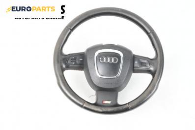 Волан за Audi A6 Avant C6 (03.2005 - 08.2011)