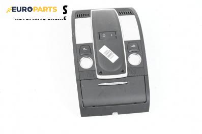 Плафон за Audi A6 Avant C6 (03.2005 - 08.2011)