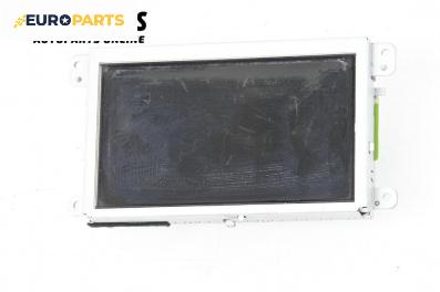 Дисплей за Audi A6 Avant C6 (03.2005 - 08.2011), № 8T0919603C