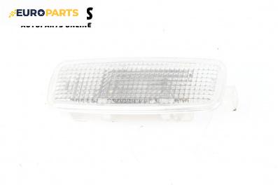 Плафон за Audi A6 Avant C6 (03.2005 - 08.2011)