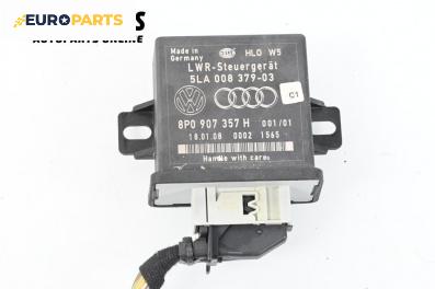 Модул осветление за Audi A6 Avant C6 (03.2005 - 08.2011), № 8P0907357H