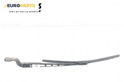 Рамо на чистачка за Audi A6 Avant C6 (03.2005 - 08.2011), позиция: лява