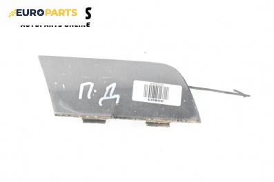 Декоративна капачка броня за Audi A6 Avant C6 (03.2005 - 08.2011), комби