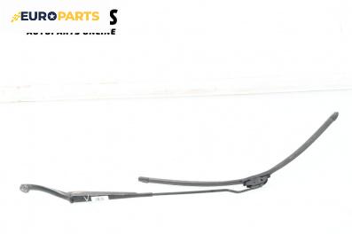 Рамо на чистачка за Peugeot 307 Break (03.2002 - 12.2009), позиция: лява