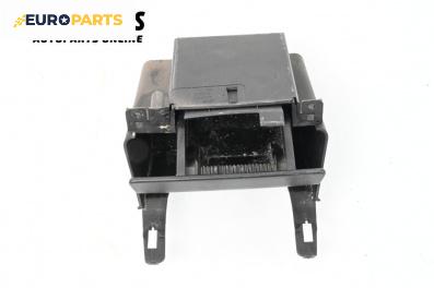 Пепелник за Peugeot 307 Break (03.2002 - 12.2009)