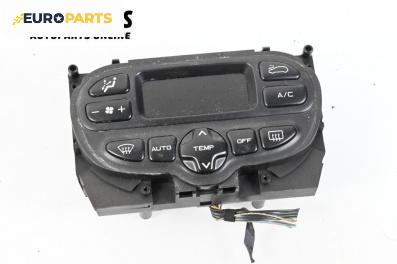 Панел климатроник за Peugeot 307 Break (03.2002 - 12.2009)