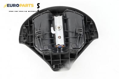 Airbag за Peugeot 307 Break (03.2002 - 12.2009), 4+1 вр., комби, позиция: предна