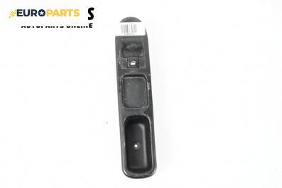 Бутон ел. стъкло  за Peugeot 307 Break (03.2002 - 12.2009)