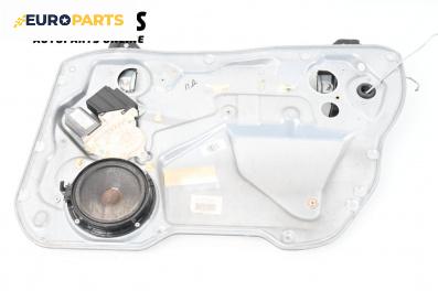 Машинка ел. стъкло за Seat Ibiza III Hatchback (02.2002 - 11.2009), 4+1 вр., хечбек, позиция: предна, дясна