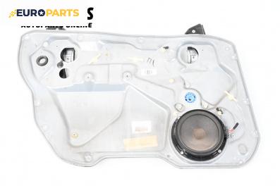 Механизъм ел. стъкло за Seat Ibiza III Hatchback (02.2002 - 11.2009), 4+1 вр., хечбек, позиция: предна, лява