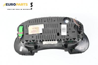 Километраж за Seat Ibiza III Hatchback (02.2002 - 11.2009) 1.4 16V, 75 к.с., № 6L0920820