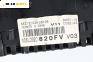 Километраж за Seat Ibiza III Hatchback (02.2002 - 11.2009) 1.4 16V, 75 к.с., № 6L0920820
