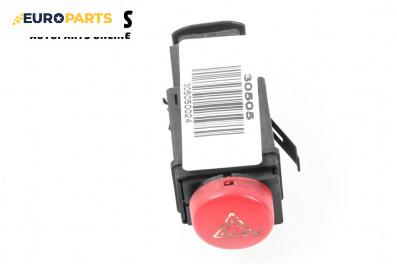 Бутон аварийни светлини  за Seat Ibiza III Hatchback (02.2002 - 11.2009)