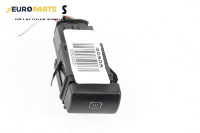Бутон подгрев задно стъкло  за Seat Ibiza III Hatchback (02.2002 - 11.2009)