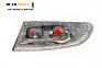 Вътрешен стоп за Seat Ibiza III Hatchback (02.2002 - 11.2009), хечбек, позиция: лява