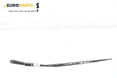 Рамо на чистачка за Seat Ibiza III Hatchback (02.2002 - 11.2009), позиция: лява