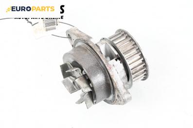 Водна помпа за Seat Ibiza III Hatchback (02.2002 - 11.2009) 1.4 16V, 75 к.с.