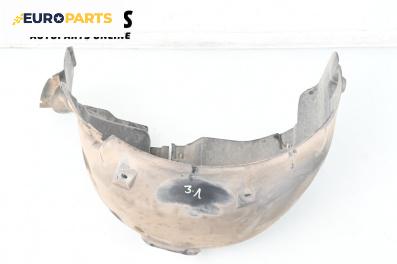 Подкалник за Seat Ibiza III Hatchback (02.2002 - 11.2009), 4+1 вр., хечбек, позиция: задна, лява