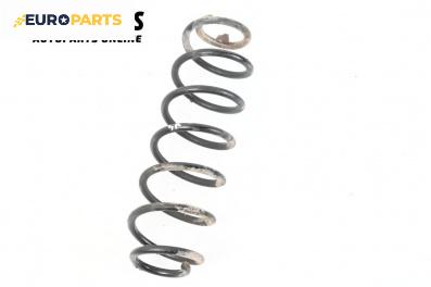 Пружина за ходова част за Seat Ibiza III Hatchback (02.2002 - 11.2009), хечбек, позиция: задна