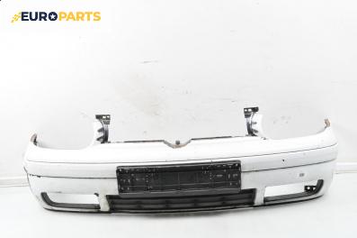 Предна броня за Volkswagen Golf IV Hatchback (08.1997 - 06.2005), хечбек, позиция: предна