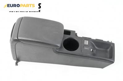 Подлакътник за Subaru Legacy IV Wagon (09.2003 - 12.2009)