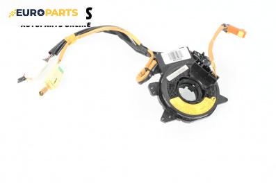 Лентов кабел за Airbag за Subaru Legacy IV Wagon (09.2003 - 12.2009)