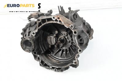 Ръчна скоростна кутия за Volkswagen Golf IV Hatchback (08.1997 - 06.2005) 1.4 16V, 75 к.с.