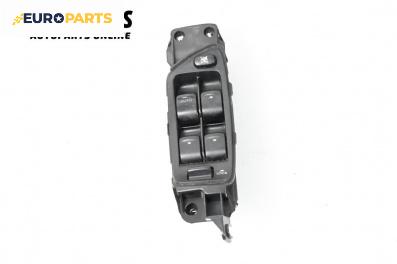 Бутони ел. стъкла  за Subaru Legacy IV Wagon (09.2003 - 12.2009)