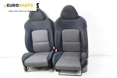 Комплект салон за Subaru Legacy IV Wagon (09.2003 - 12.2009), 4+1 вр.