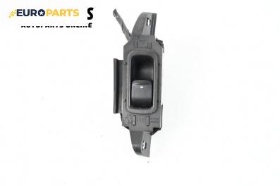 Бутон ел. стъкло  за Subaru Legacy IV Wagon (09.2003 - 12.2009)