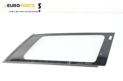 Фикс за Subaru Legacy IV Wagon (09.2003 - 12.2009), 4+1 вр., комби, позиция: дясна