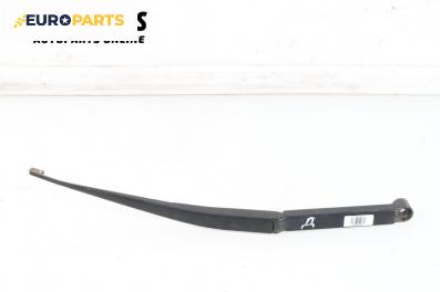 Рамо на чистачка за Subaru Legacy IV Wagon (09.2003 - 12.2009), позиция: дясна