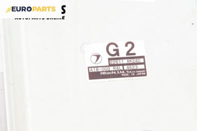Компютър двигател за Subaru Legacy IV Wagon (09.2003 - 12.2009) 2.0 AWD, 138 к.с., № 22611 AK240
