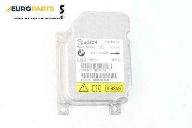 Модул за AIRBAG за BMW 3 Series E46 Touring (10.1999 - 06.2005), № 6905491