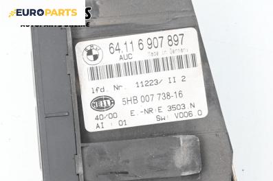 Панел климатроник за BMW 3 Series E46 Touring (10.1999 - 06.2005), № 6907897
